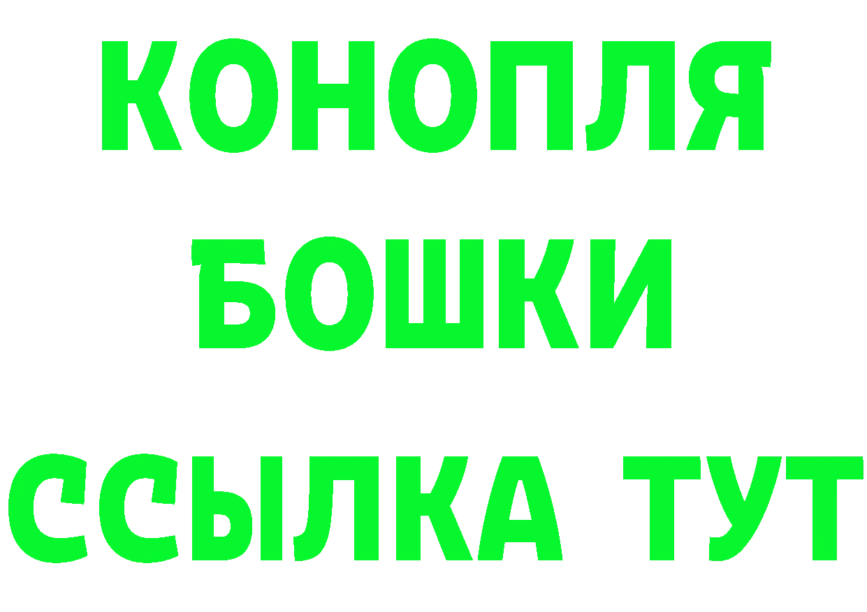 МЕФ 4 MMC маркетплейс площадка mega Лукоянов